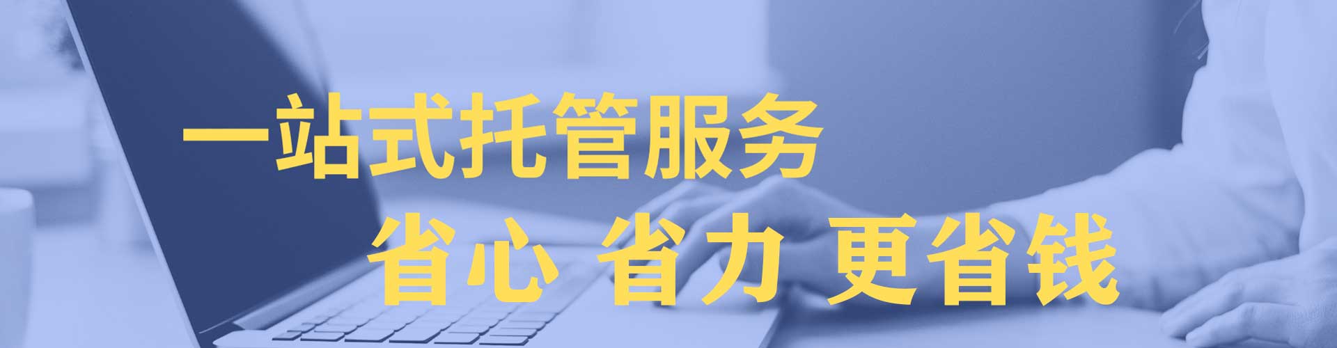龙文百度信息流