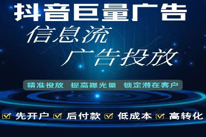 百度竞价广告如何运营？看这些成功案例就知道了
